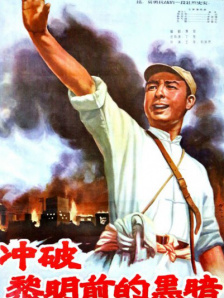 免费成人在线网